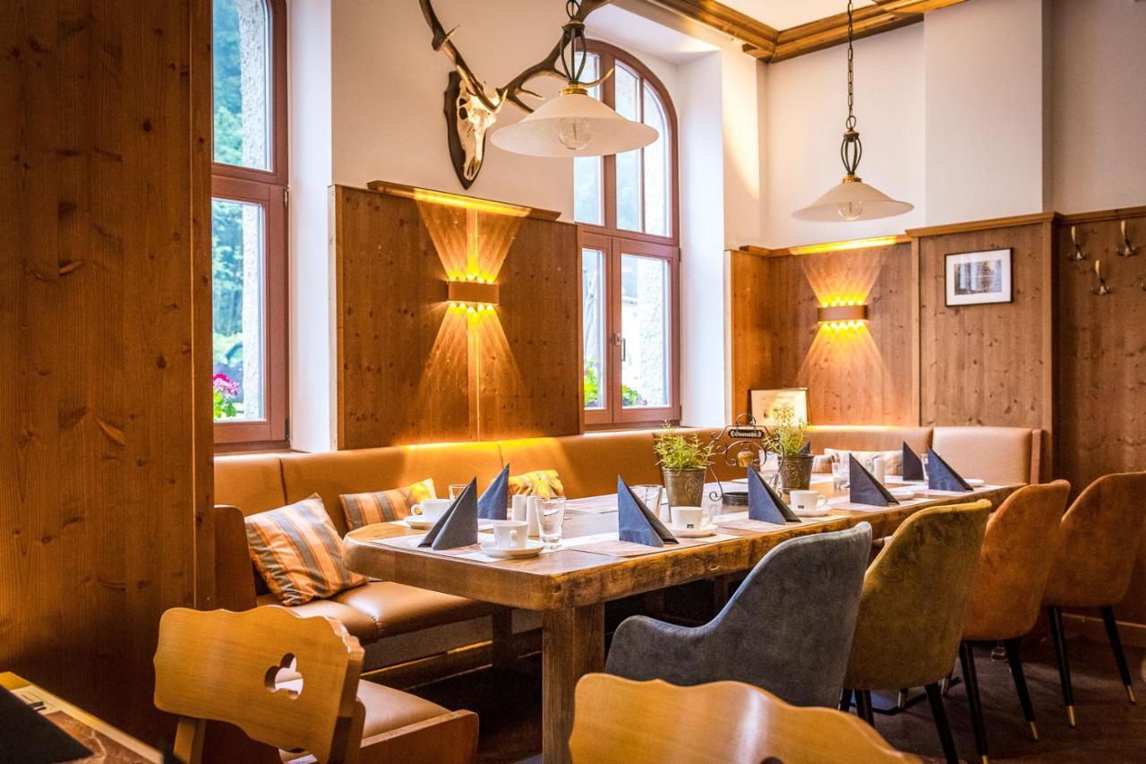 Отель Friedrichshoehe - Sauna, Pool & 3*